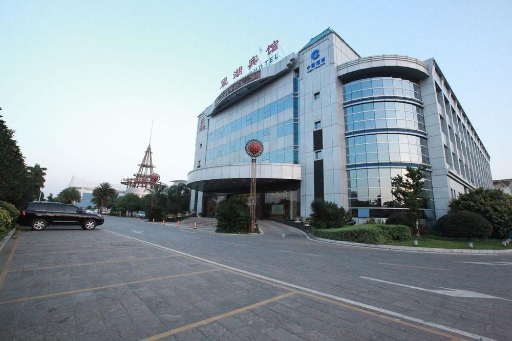 Weiselect Wanghu hotel Kunming Exterior foto